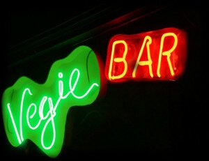The Vegie Bar